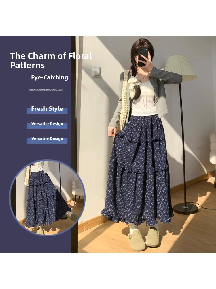 Floral A-Line Midi Skirt Women - مراجعة Midi Skirt Floral وسعره